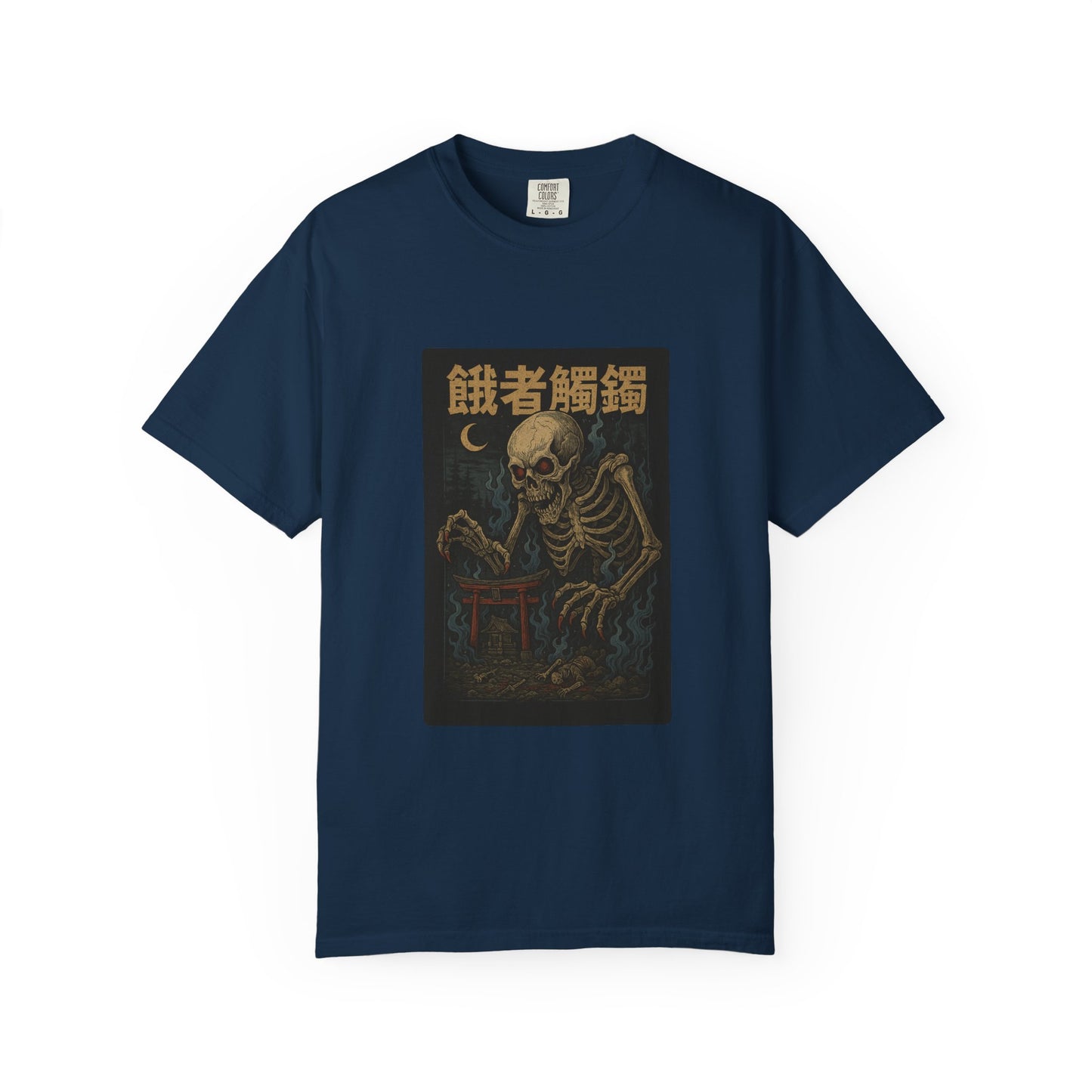 Gashadokuro (餓者髑髏) Demon Japanese T-Shirt
