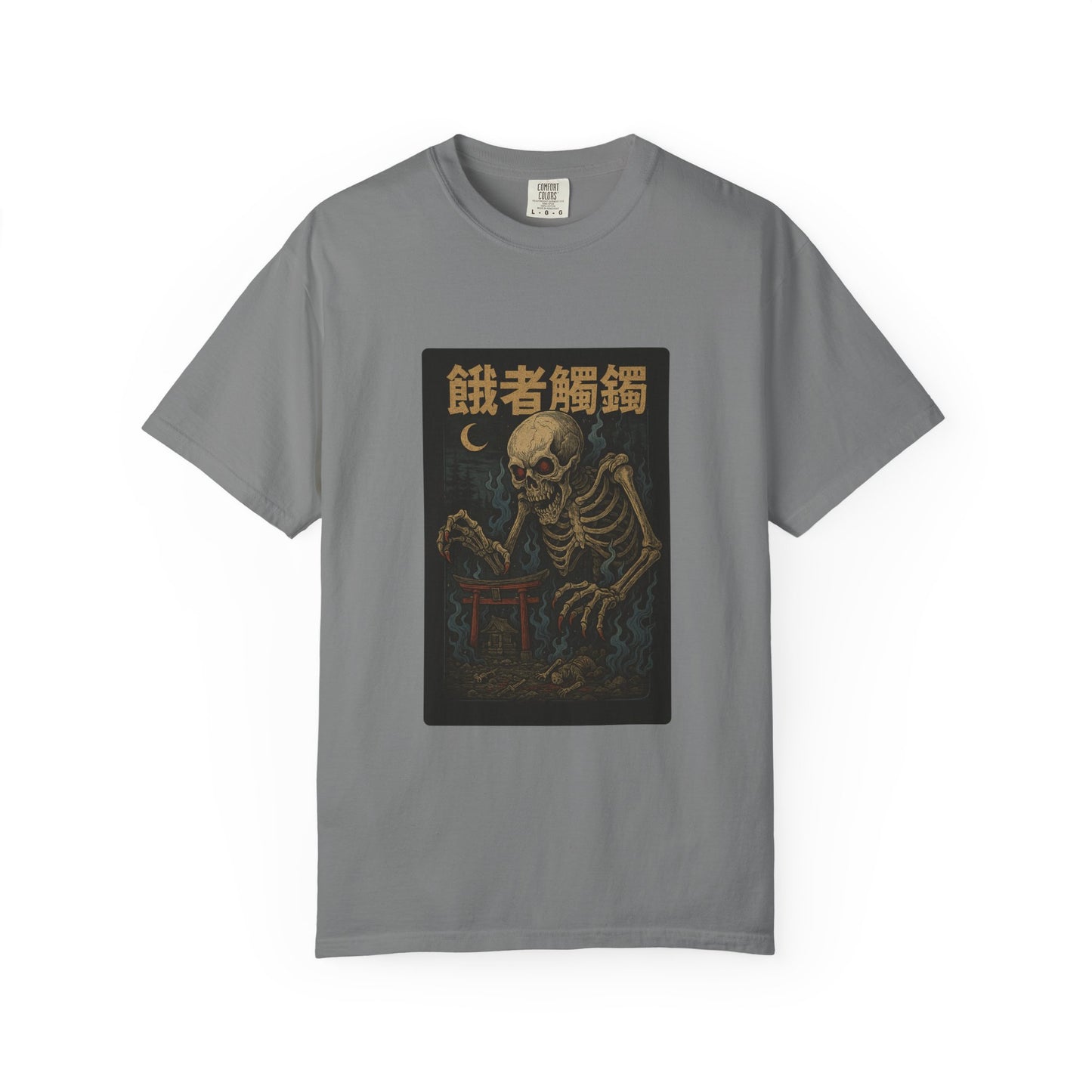 Gashadokuro (餓者髑髏) Demon Japanese T-Shirt