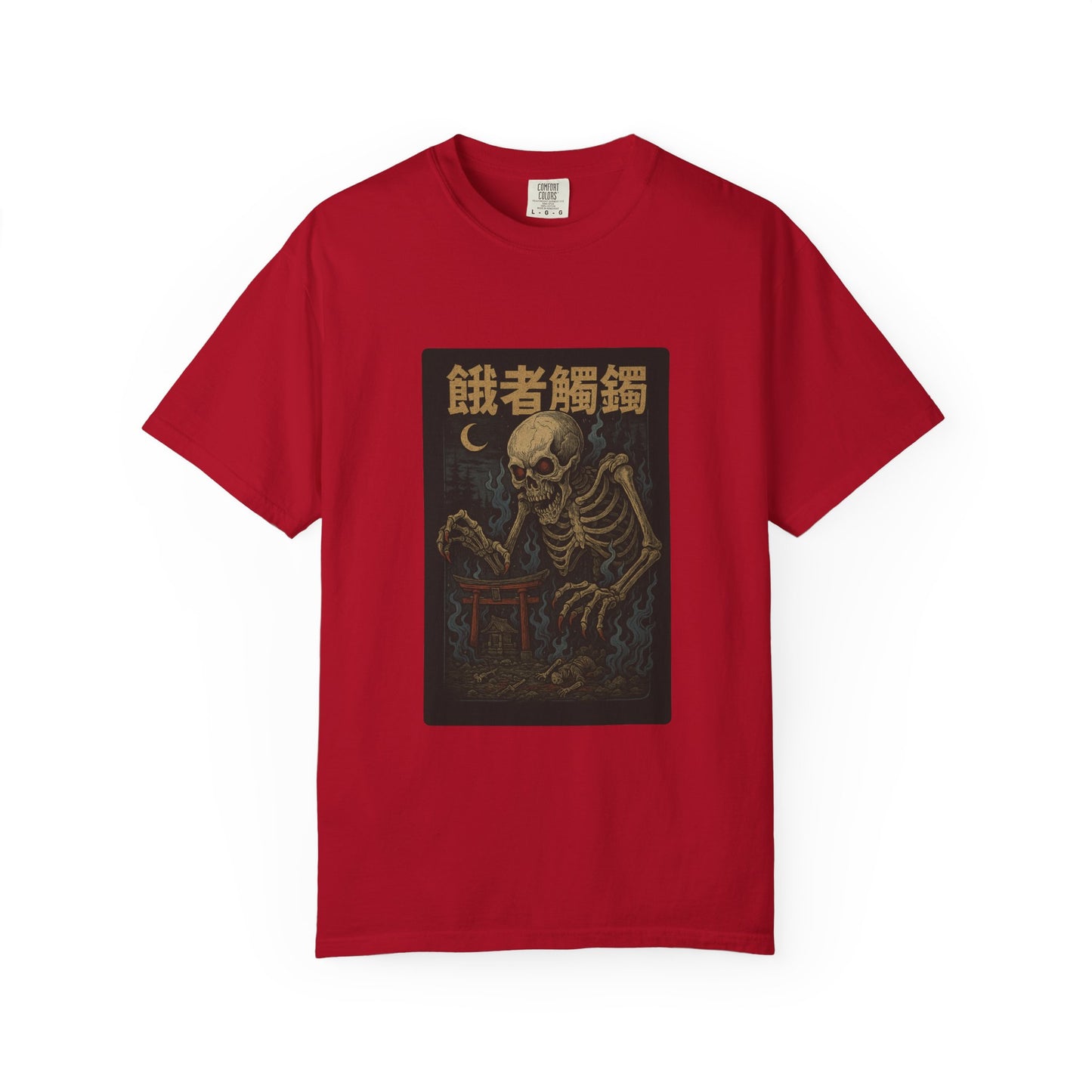 Gashadokuro (餓者髑髏) Demon Japanese T-Shirt