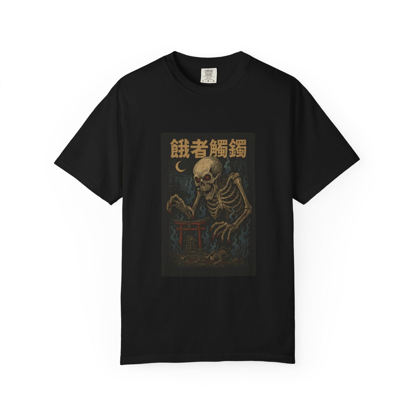 Gashadokuro (餓者髑髏) Demon Japanese T-Shirt