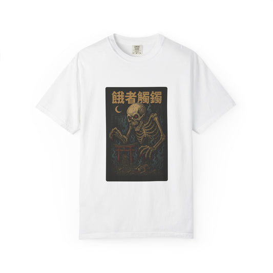 Gashadokuro (餓者髑髏) Demon Japanese T-Shirt