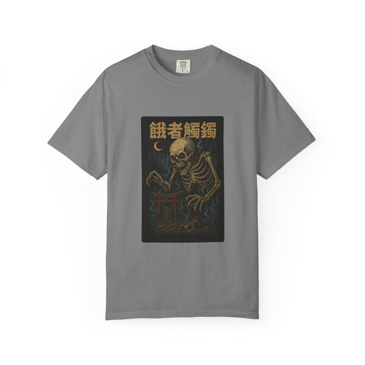 Gashadokuro (餓者髑髏) Demon Japanese T-Shirt